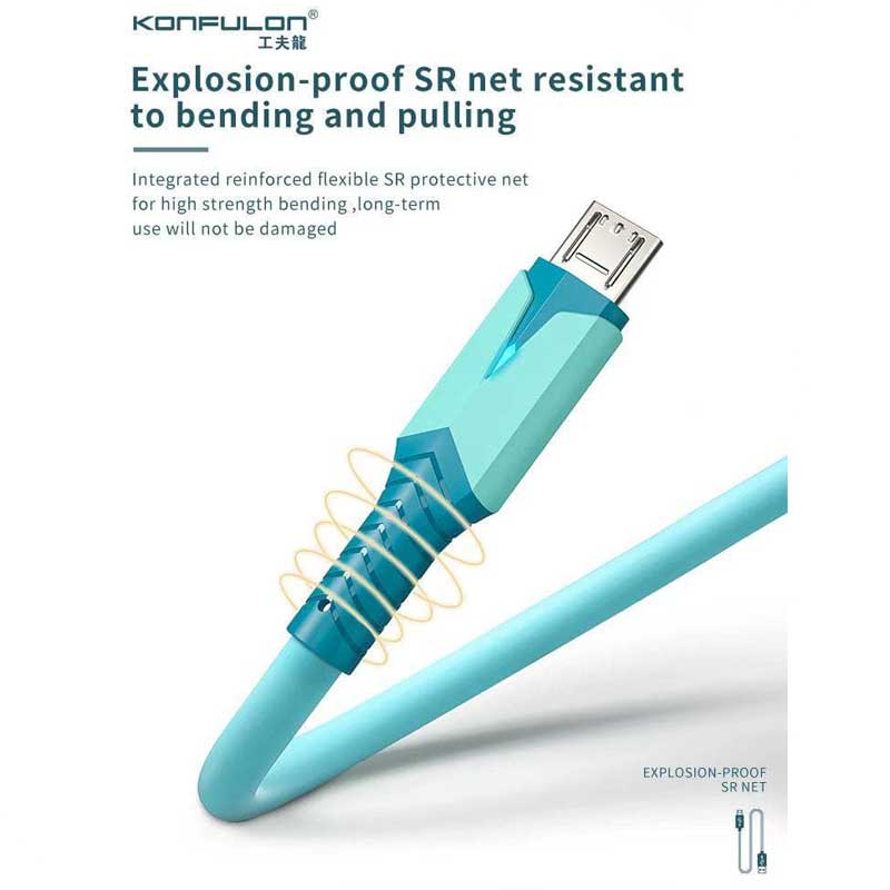 ខ្សែសាក Micro Konfulon Charger Cable DC37