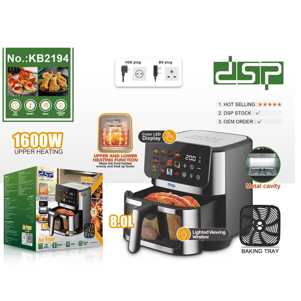 ម៉ាស៊ីនបំពងស្ងួត DSP Air Fryer 8L KB2194