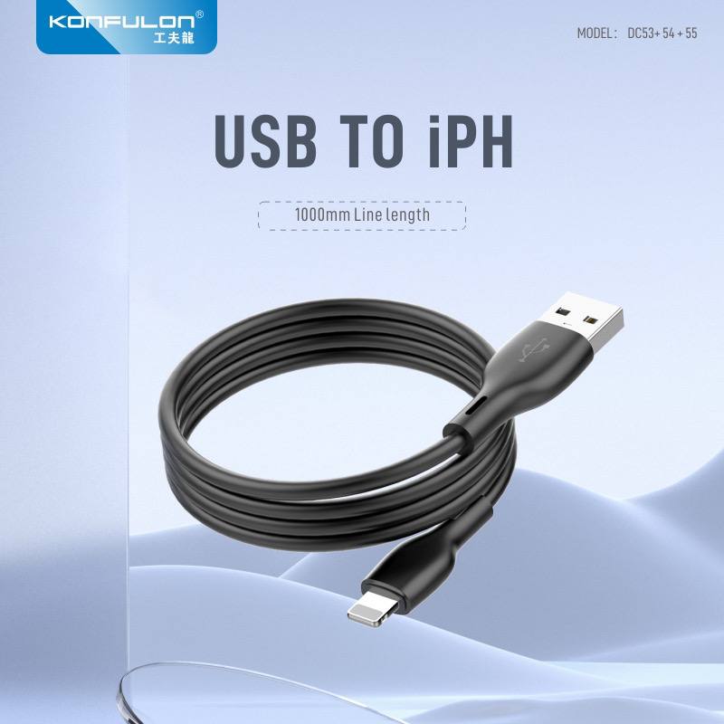 ខ្សែសាក Konfulon Fast Charger Cable DC54 Lightning