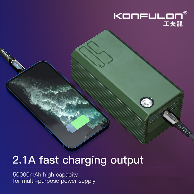 PowerBank Konfulon A22 50000mAh