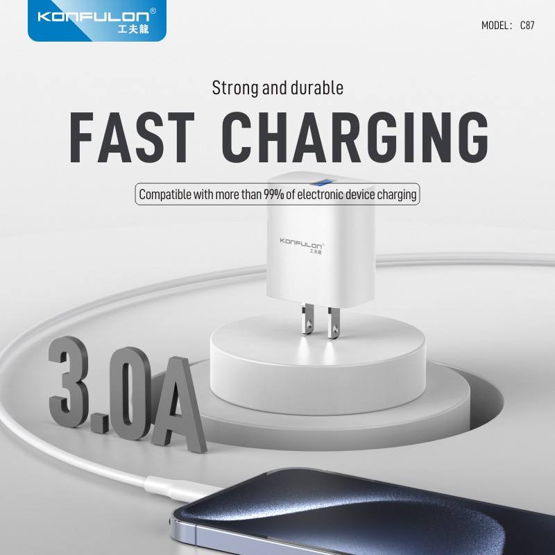 ក្បាលសាក Konfulon Fast Charger 18W C87