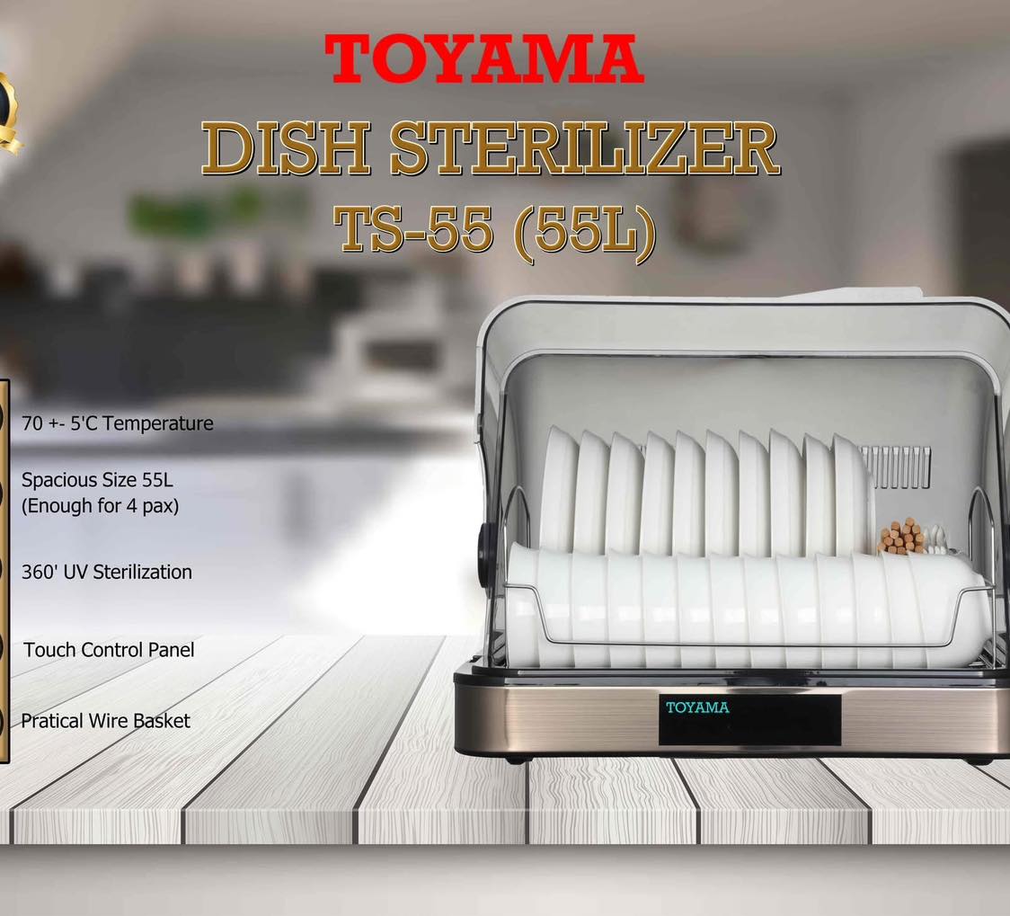 ទូរចានសម្លាប់មេរោគ TOYAMA Dish Sanitizer 55L TS-55