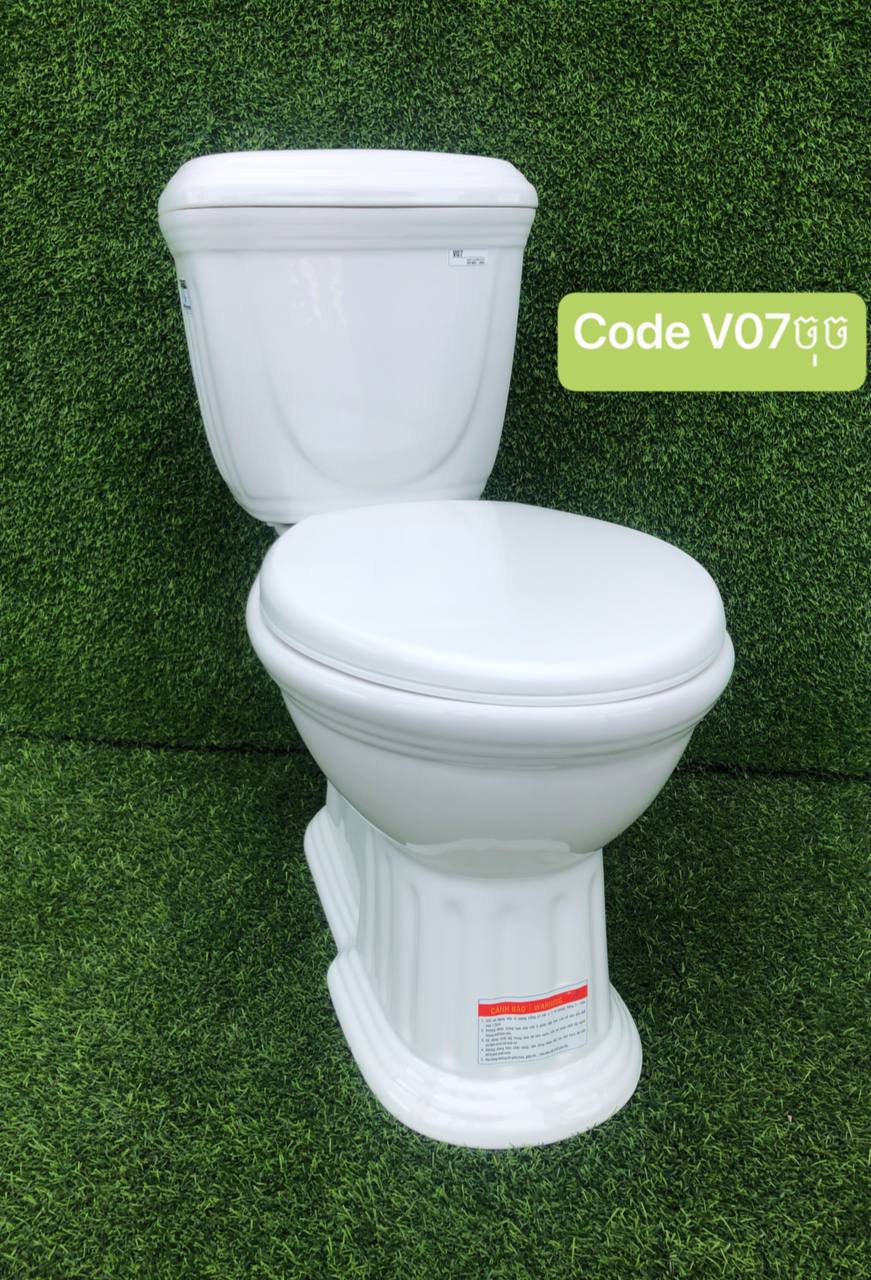 បង្គន់ចុចទឹក HC Toilet V07