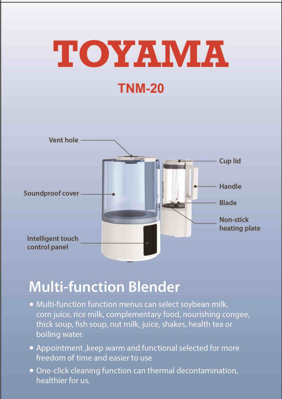 ម៉ាស៊ីនកិនទឹកសណ្ដែក TOYAMA-TNM-20