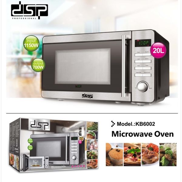 ម៉ាស៊ីនកម្ដៅ DSP Microwave Oven 1150W 20L KB6002