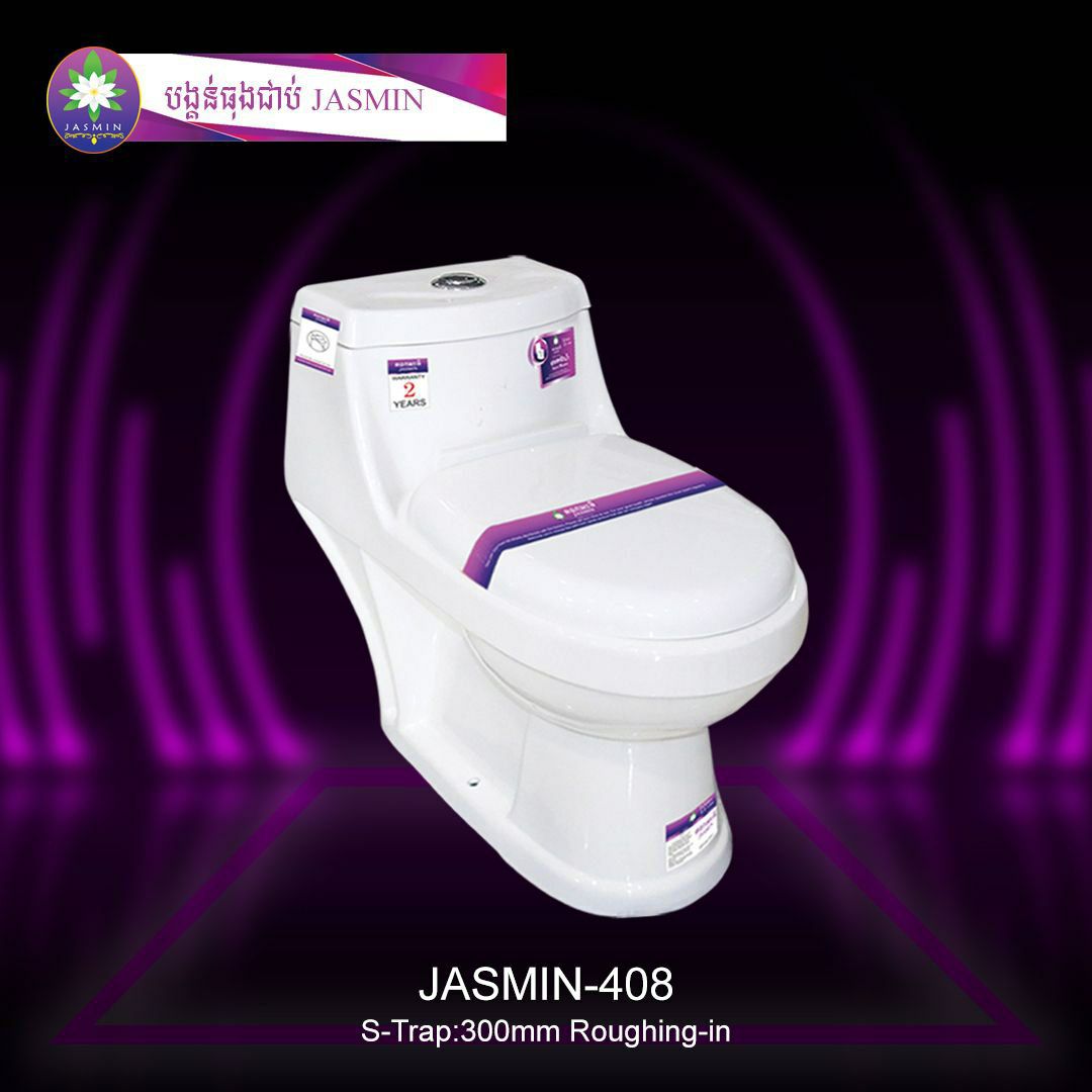 បង្គន់ឈុតធុងទឹកជាប់ JASMIN Toilet J408