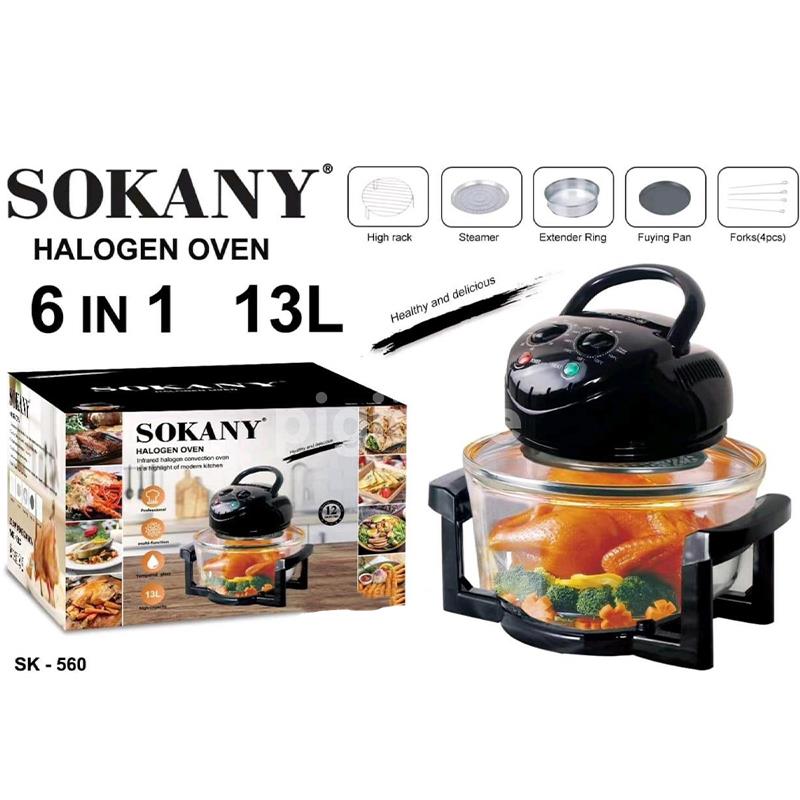 ឆ្នាំងដុតកញ្ចក់ Sokany Halogen Glass Oven 13L SK560