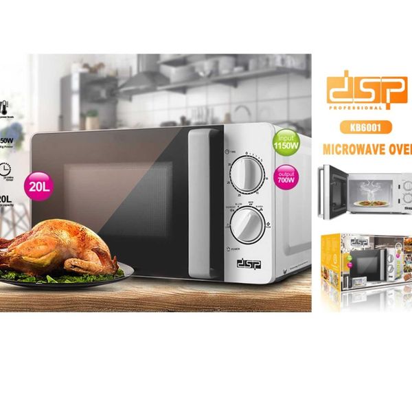 ម៉ាស៊ីនកម្ដៅ DSP Microwave Oven 1500W 20L KB6001