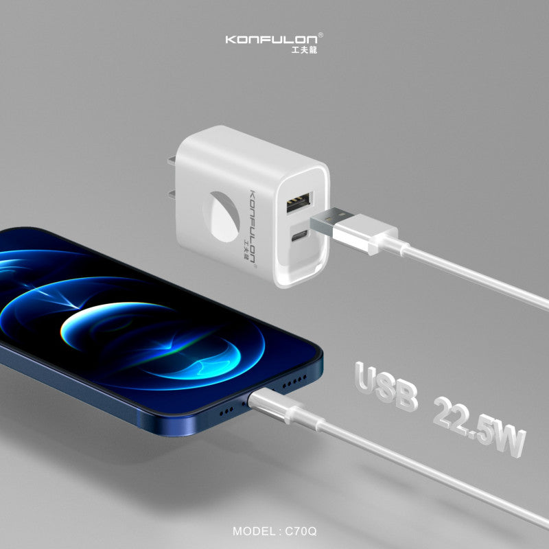 ក្បាលសាក Konfulon Fast Charger C70Q