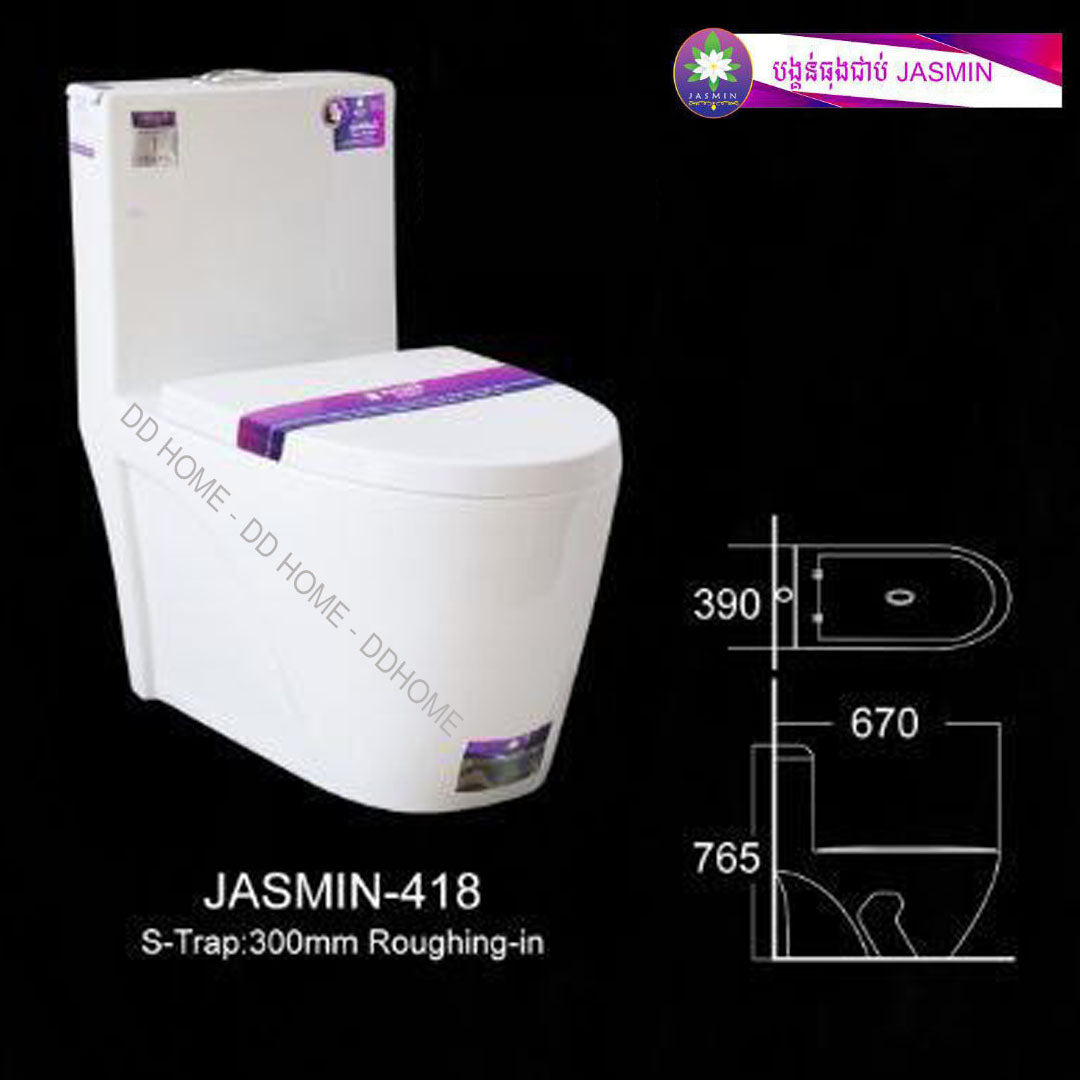 បង្គន់ឈុតធុងទឹកជាប់ JASMIN Toilet J418