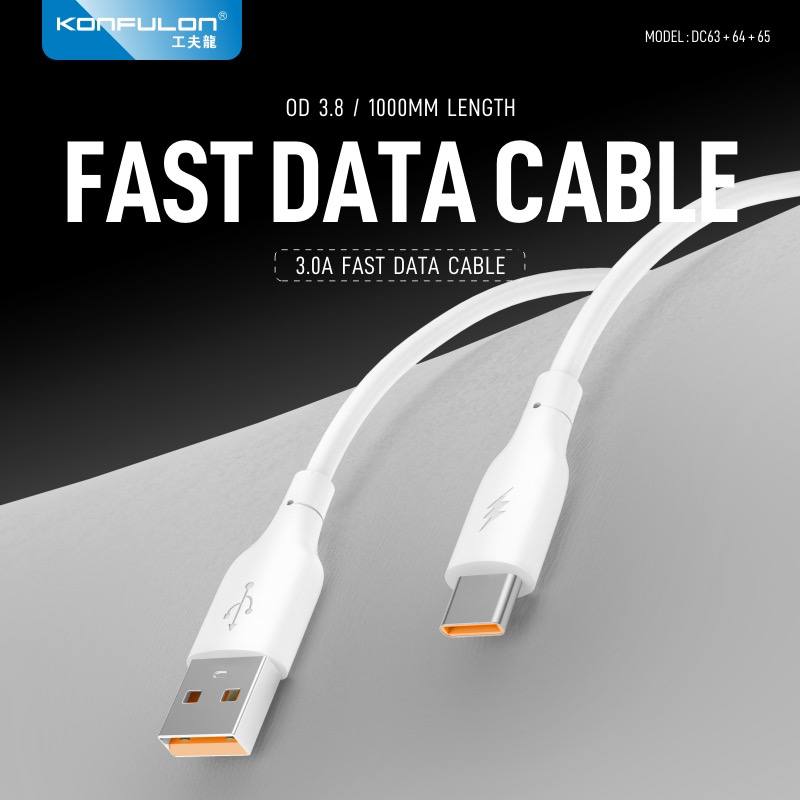 ខ្សែសាក Konfulon Charger Cable DC65 Type-C