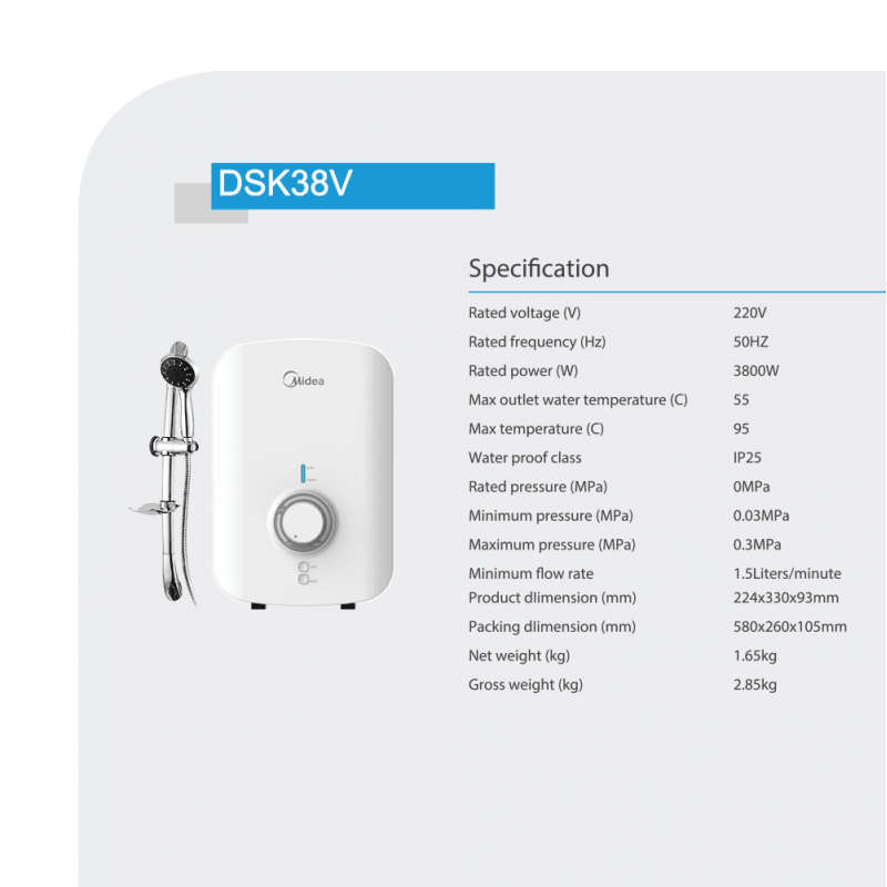 ម៉ាស៊ីនទឹកក្ដៅ MIDEA Water Heater 3800W DSK38V