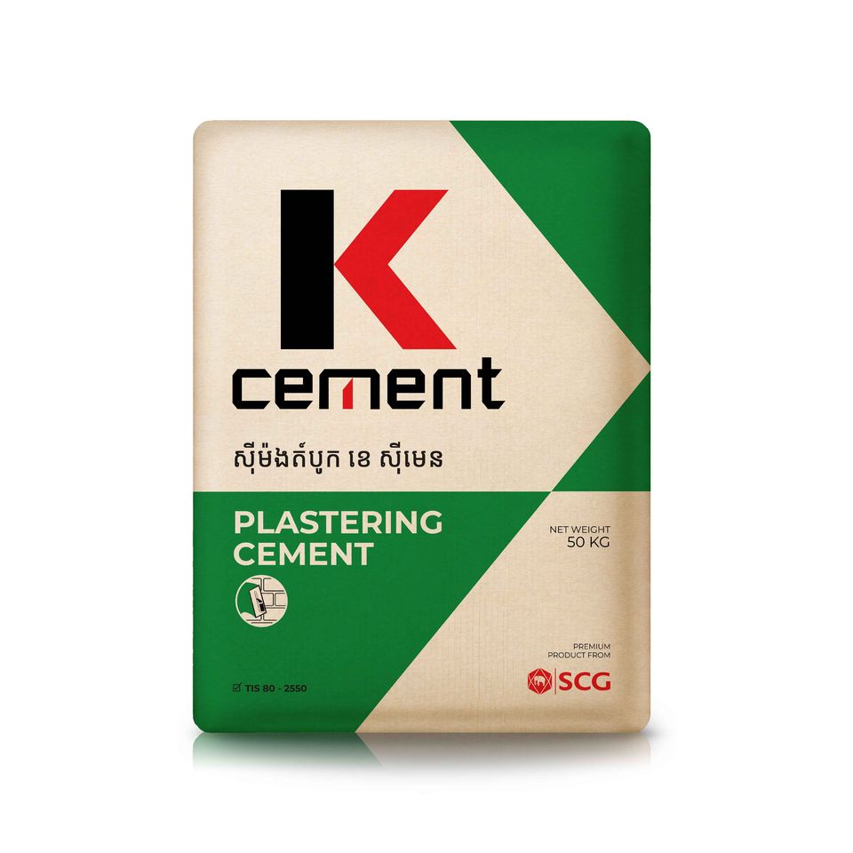 ស៊ីម៉ងត៍ K ខៀវ SCG / Bag
