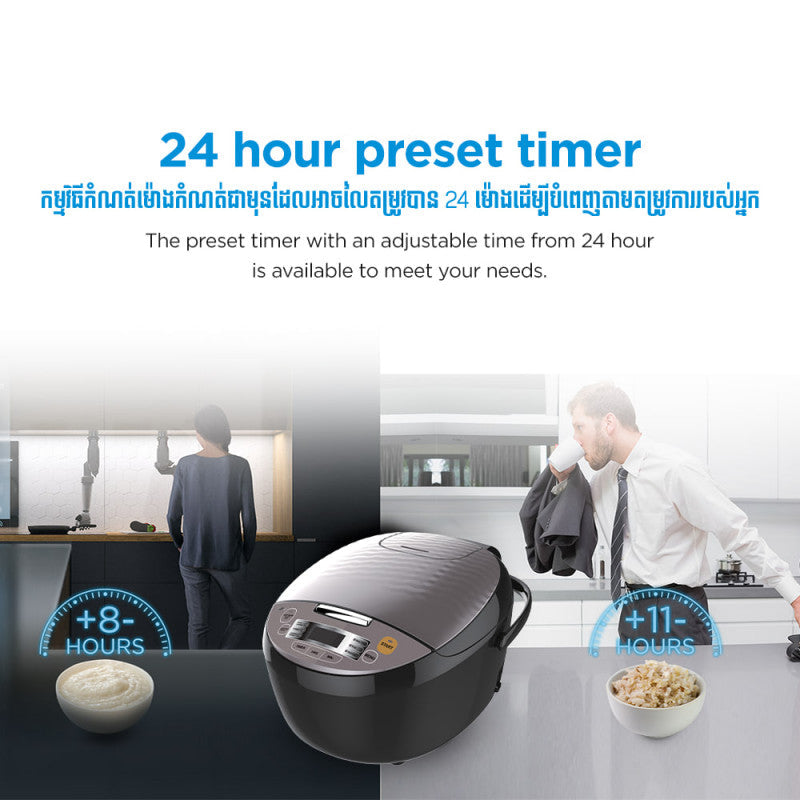 ឆ្នាំងដាំបាយអគ្គិសនី Midea Rice Cooker 1.8L MB-FS5018D