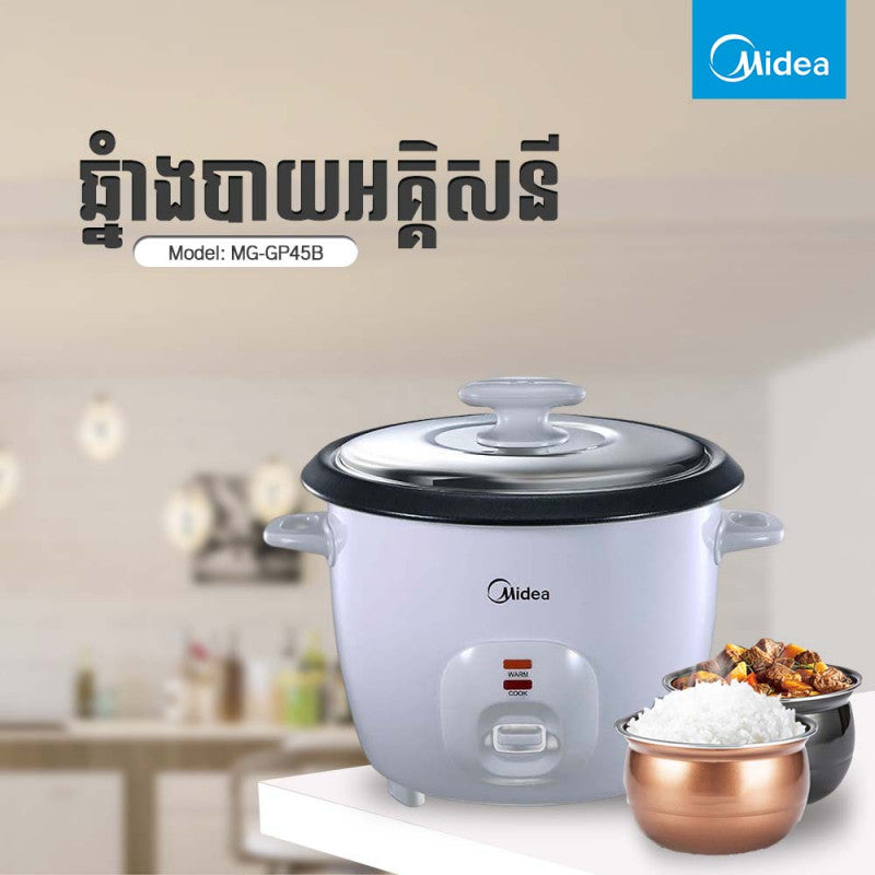 ឆ្នាំងដាំបាយអគ្គិសនី Midea Rice Cooker 1.8L MG-GP45B