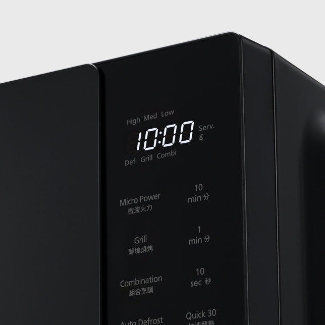 ម៉ាស៊ីនកម្ដៅ Panasonic Microwave Oven 23L 900W NN-GT35NBYTE