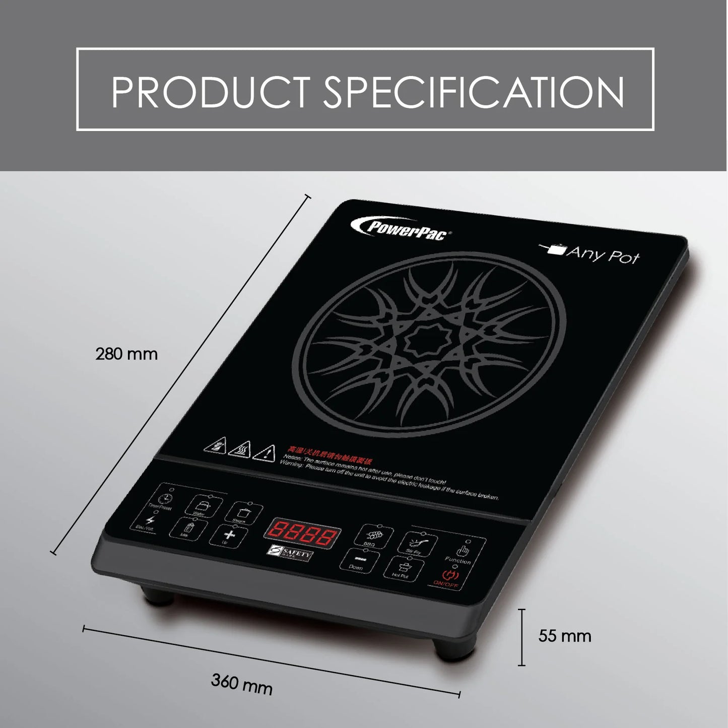 ចង្ក្រានអគ្គិសនី POWERPAC Ceramic Cooker PPIC832 2000W