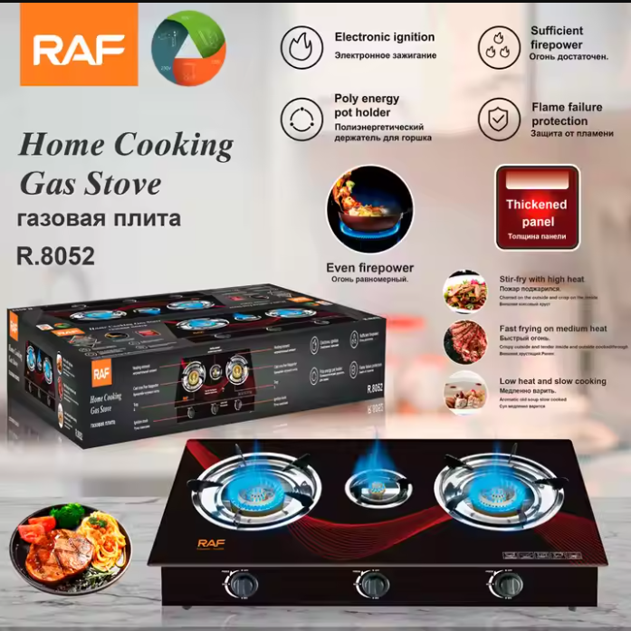 ចង្ក្រានហ្គាសមុខបី RAF Gas Stove Double Burners Even Firepower R.8052