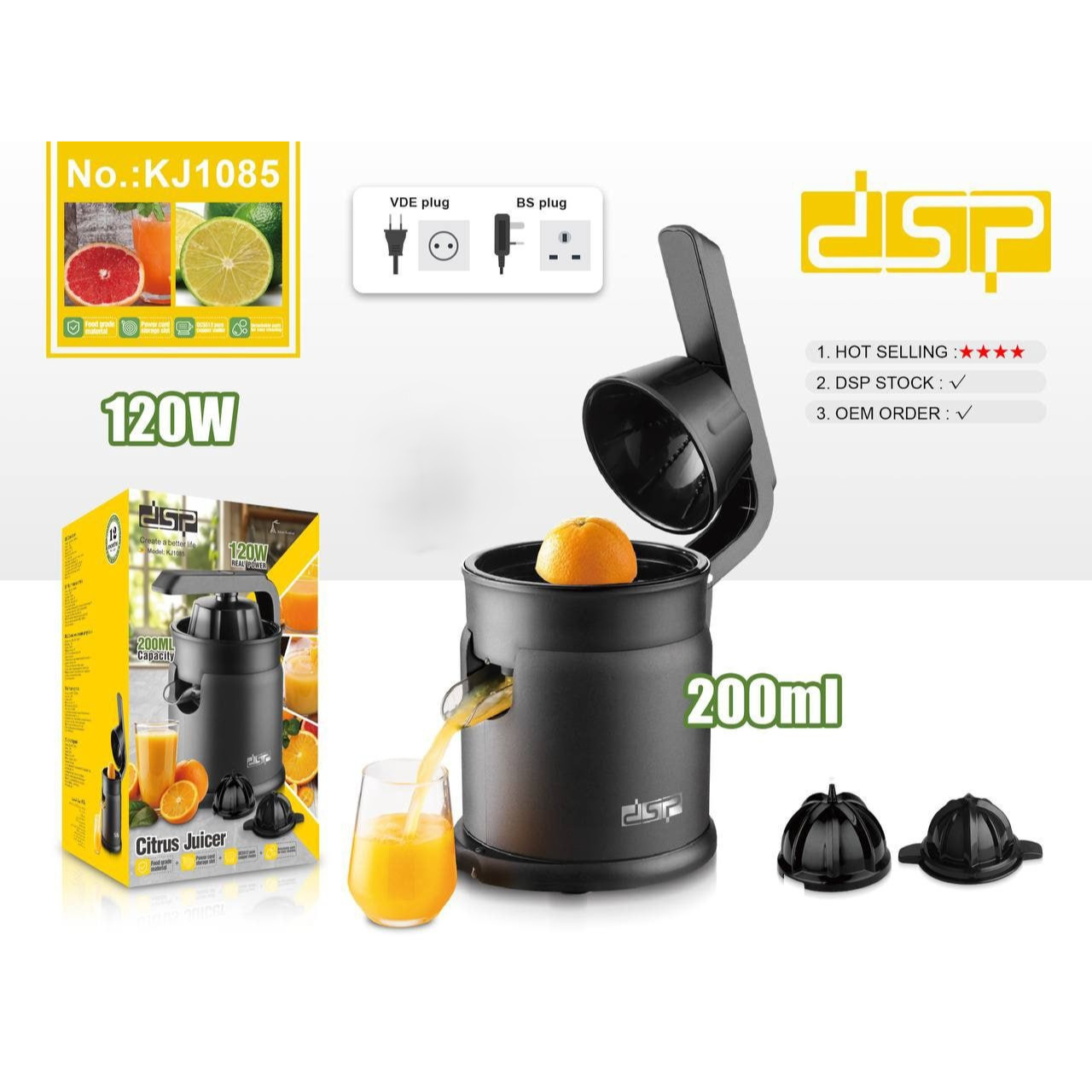ម៉ាស៊ីនច្របាច់ក្រូច DSP Citrus Juicer 120W 200ml KJ1085
