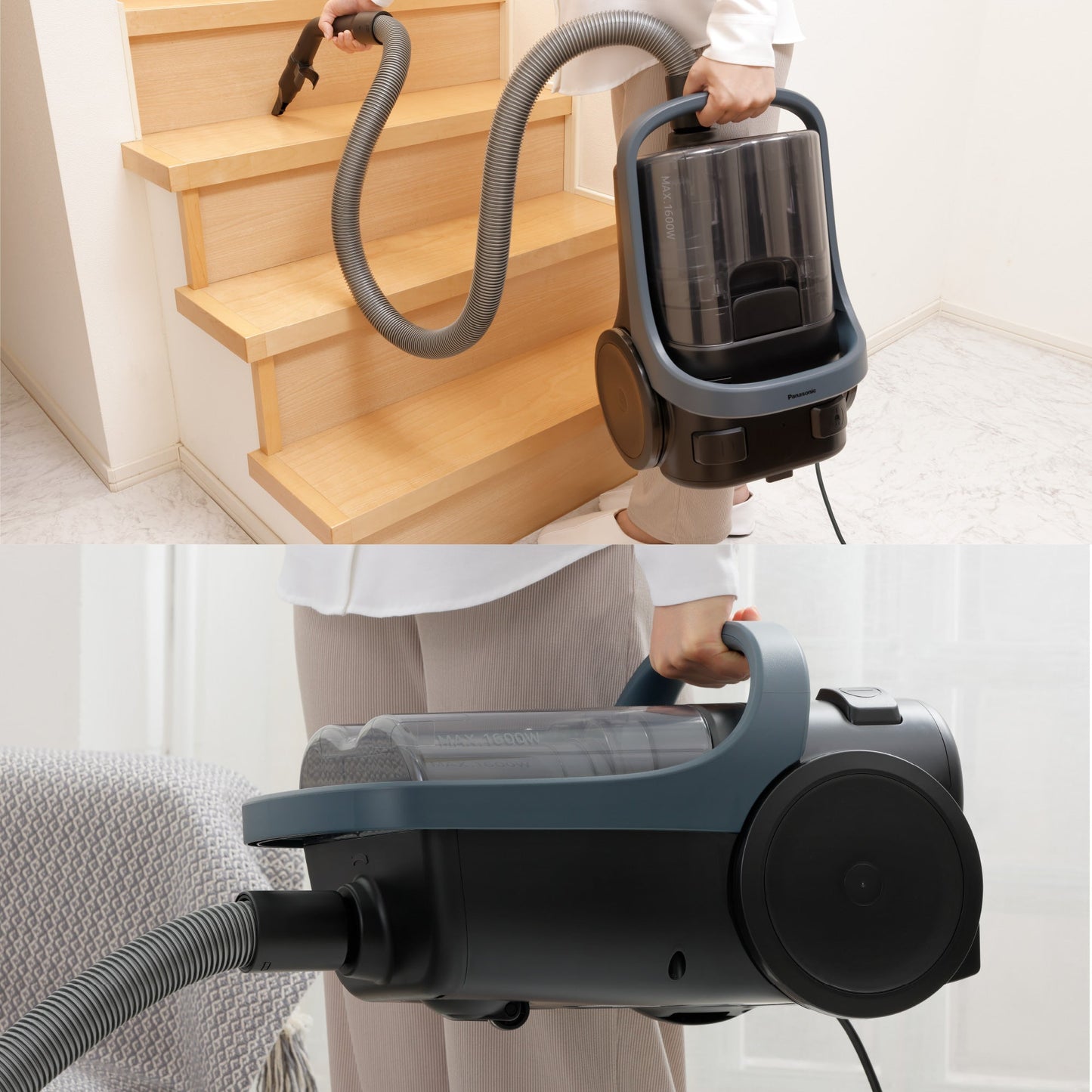 ម៉ាស៊ីនបូមធូលី Panasonic Vacuum Cleaner 1600W MC-CL601A146