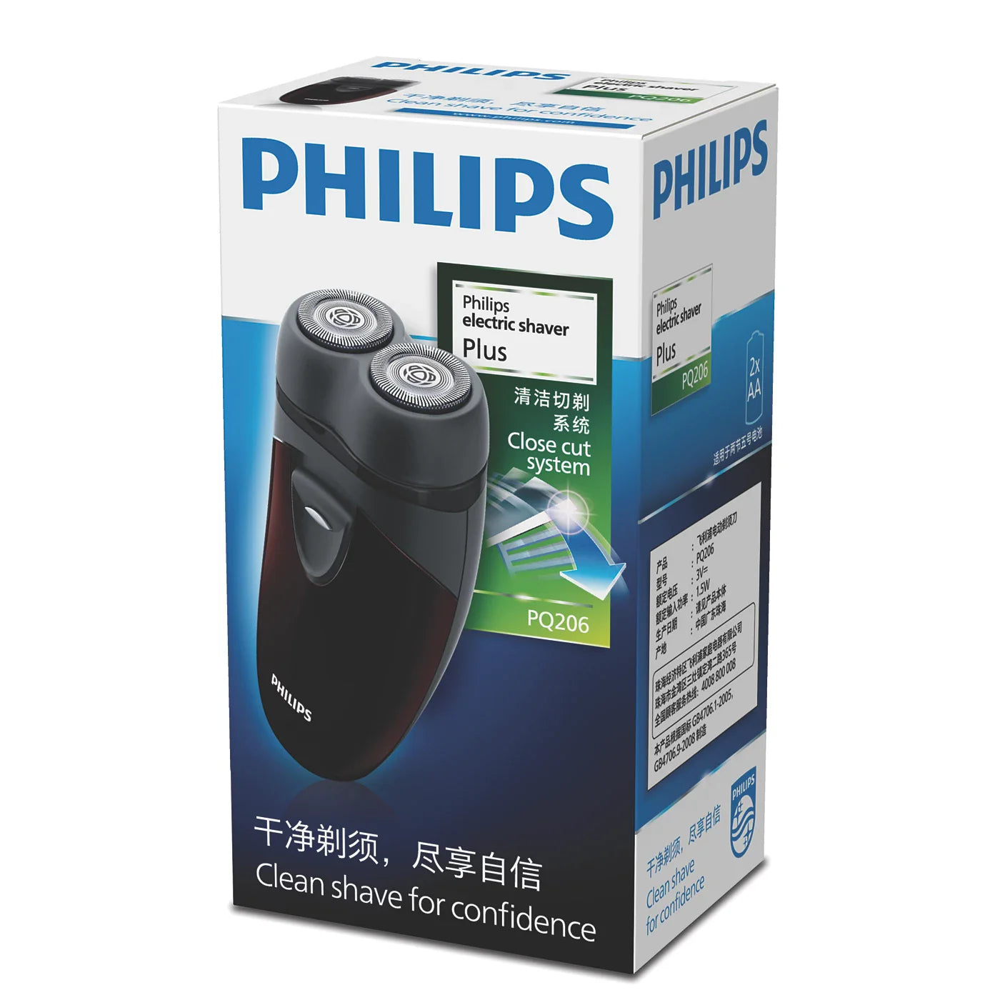 ម៉ាស៊ីនកោពុកមាត់ Philips Electric Shaver PQ206/18