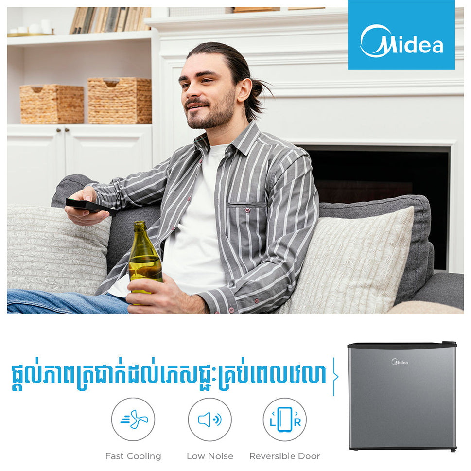 ទូរទឹកកខ្នាតតូច Midea Refrigerator non-inverter mini bar 43L MDRD65FG-65TTY