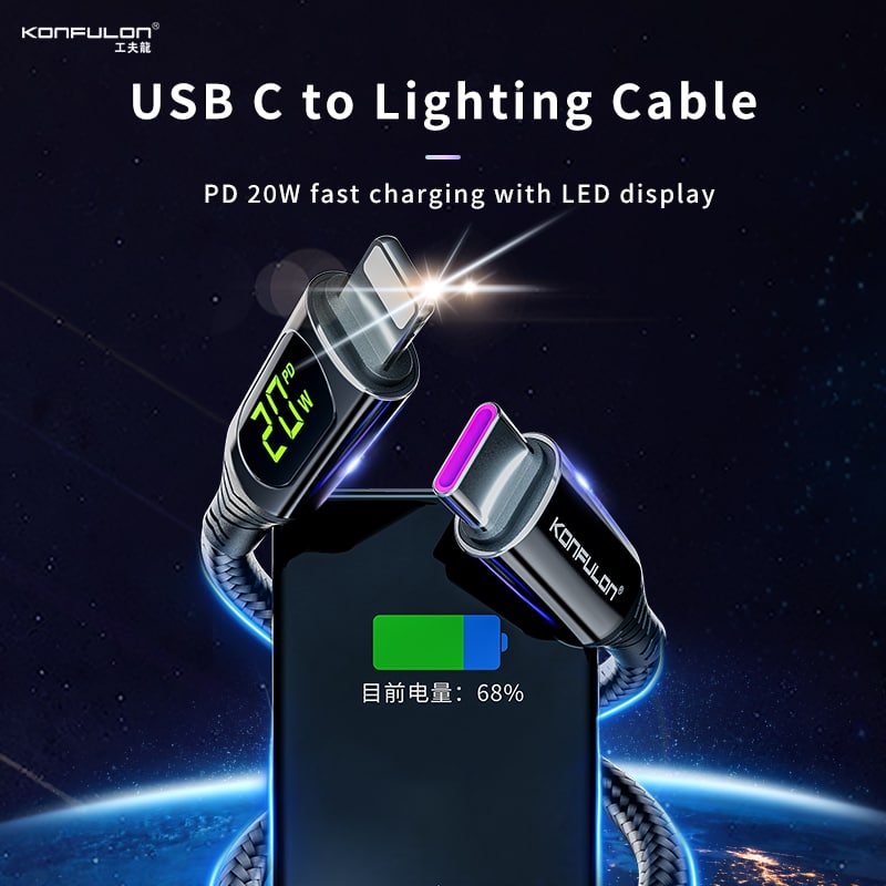 ខ្សែសាក Iphone Konfulon Charger Cable DC41 Lightning