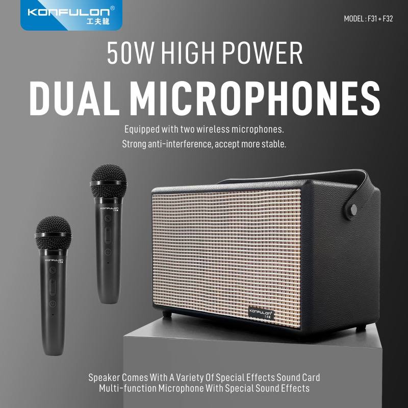 បាសសេរីថ្មី Konfulon Bluetooth Speaker F32