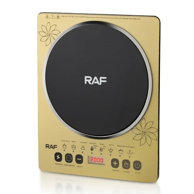 ចង្ក្រានអគ្គិសនី RAF Induction Cooker R.8017