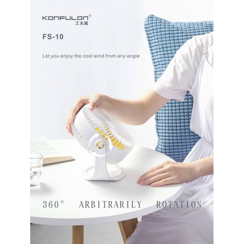 កង្ហារសាកថ្ម Konfulon Rechargeable Fan FS-10