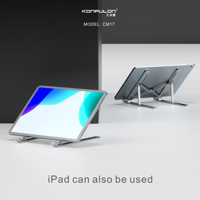ជើង IPAD Konfulon CM17