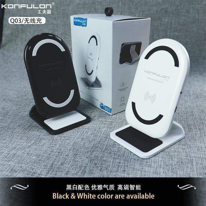 ឆ្នាំងសាកអត់ប្រើខ្សែ Konfulon Wireless Charger Q03