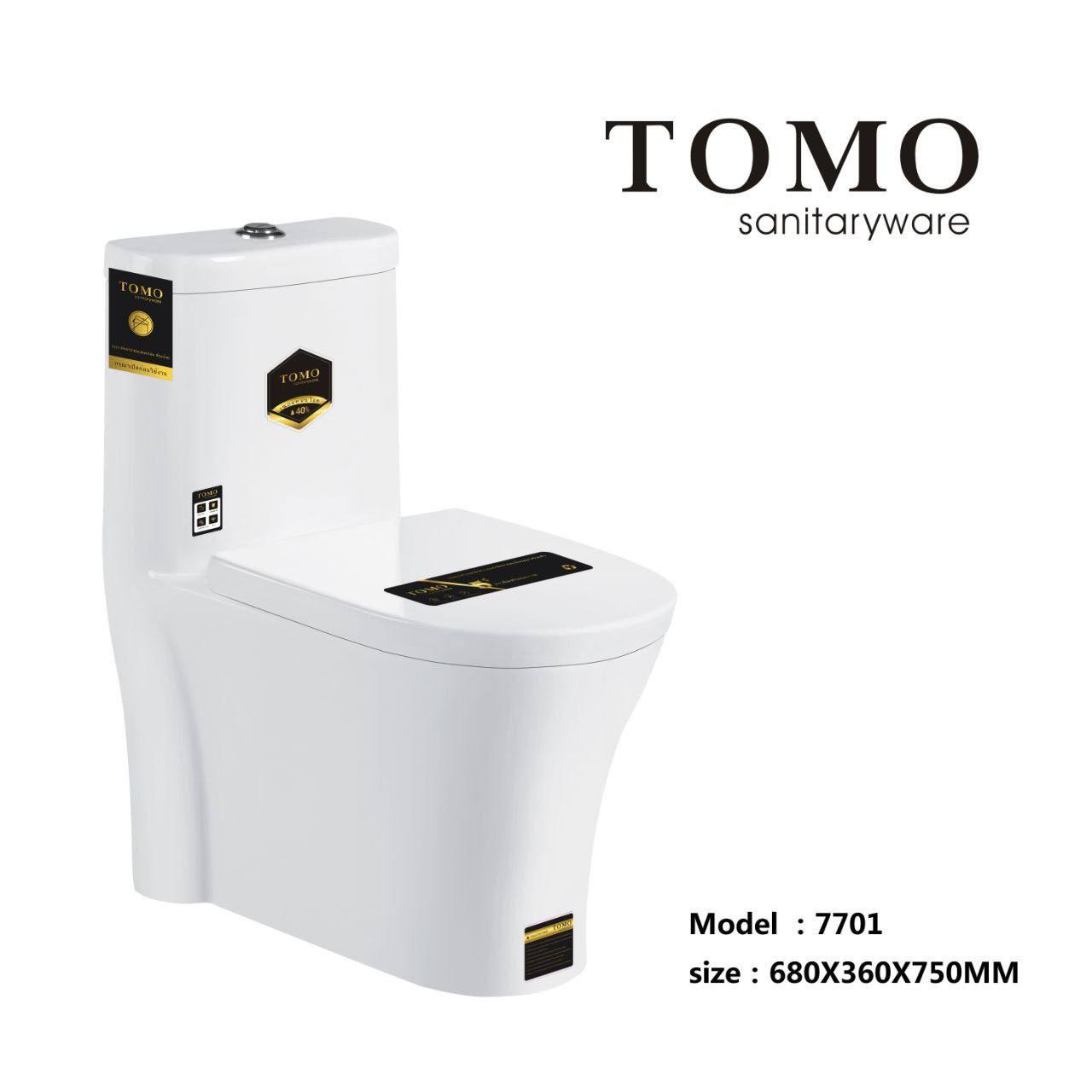 បង្គន់ឈុតធុងទឹកជាប់ TOMO Toilet 7701