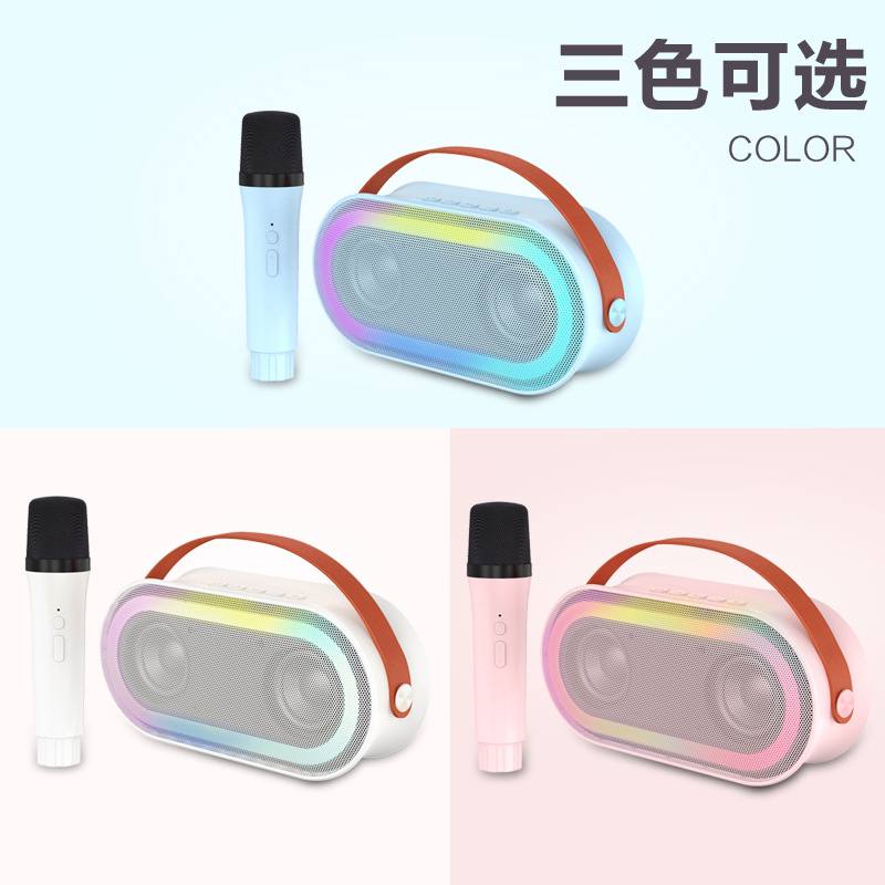 កូនបាស់ Small Bluetooth Speaker Model: P6