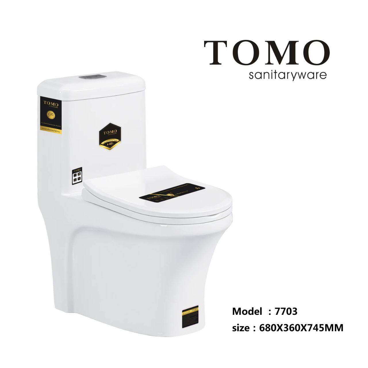 បង្គន់ឈុតធុងទឹកជាប់ TOMO Toilet 7703