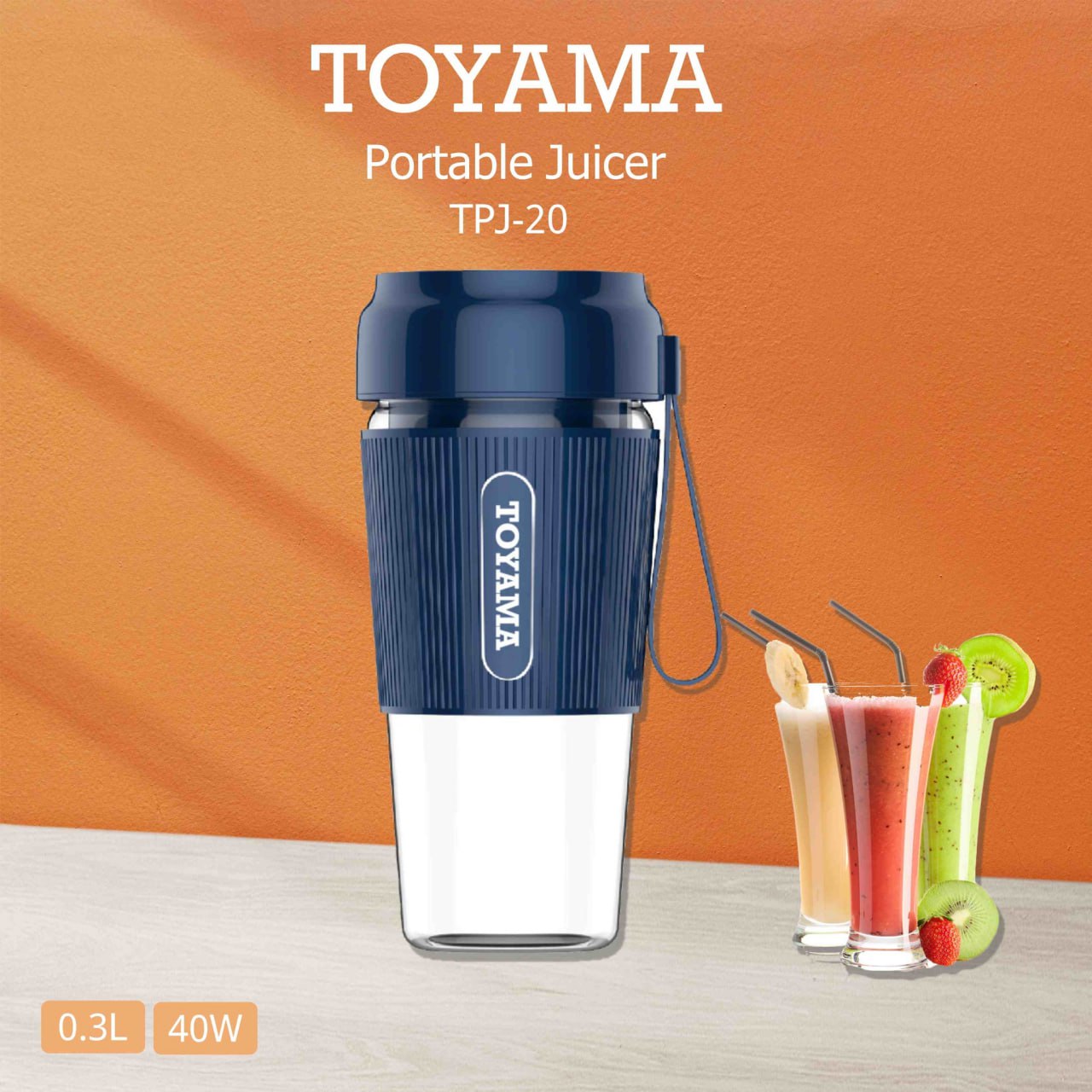 ម៉ាស៊ីនក្រឡុកសាកថ្ម TOYAMA-TPJ-20