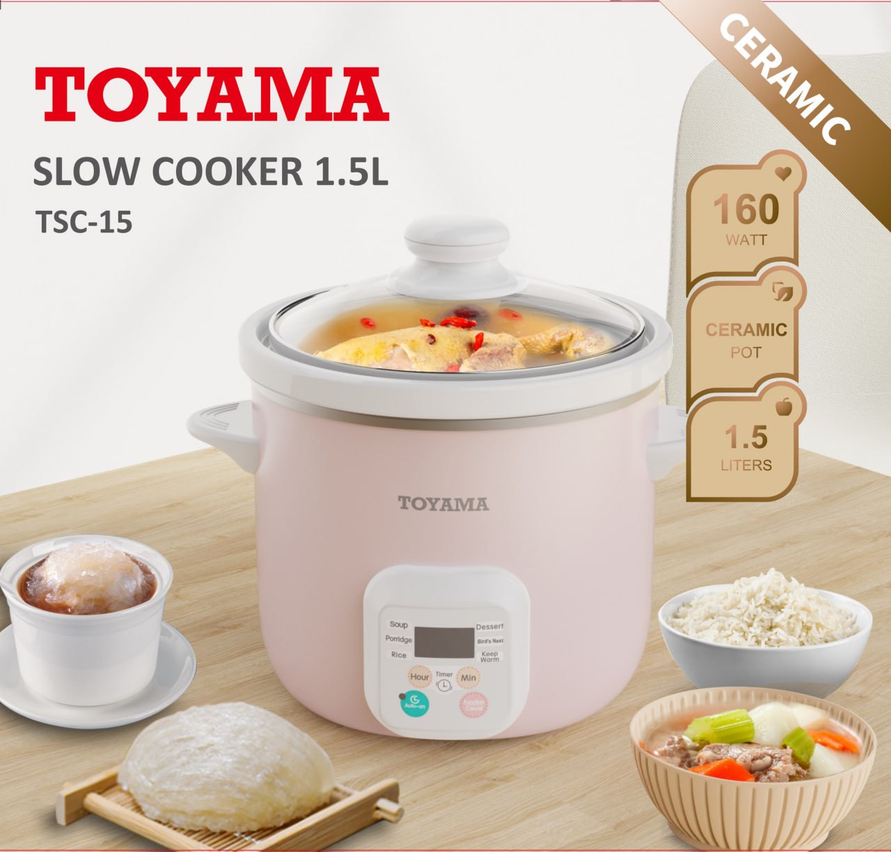 ឆ្នាំងដាំបាយ TOYAMA Rice Cooker TSC-15