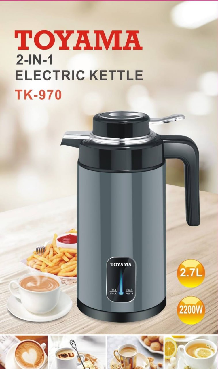 កំសៀវរក្សាកម្ដៅ Toyama Electric Kettle TK-970