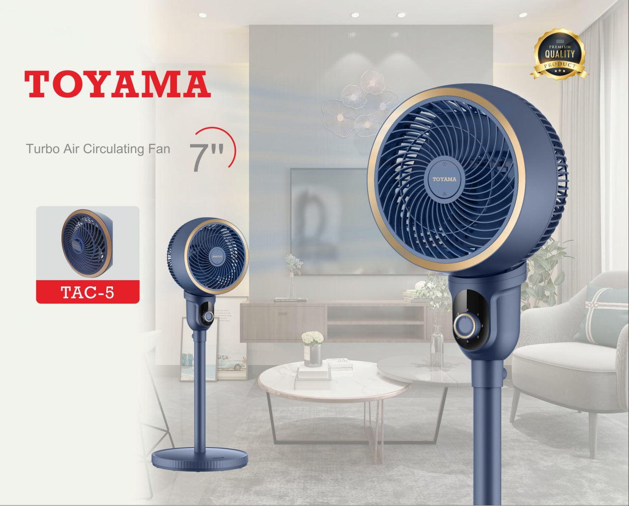 កង្ហារបញ្ឈរ TOYAMA 7" Stand Fan TAC-5
