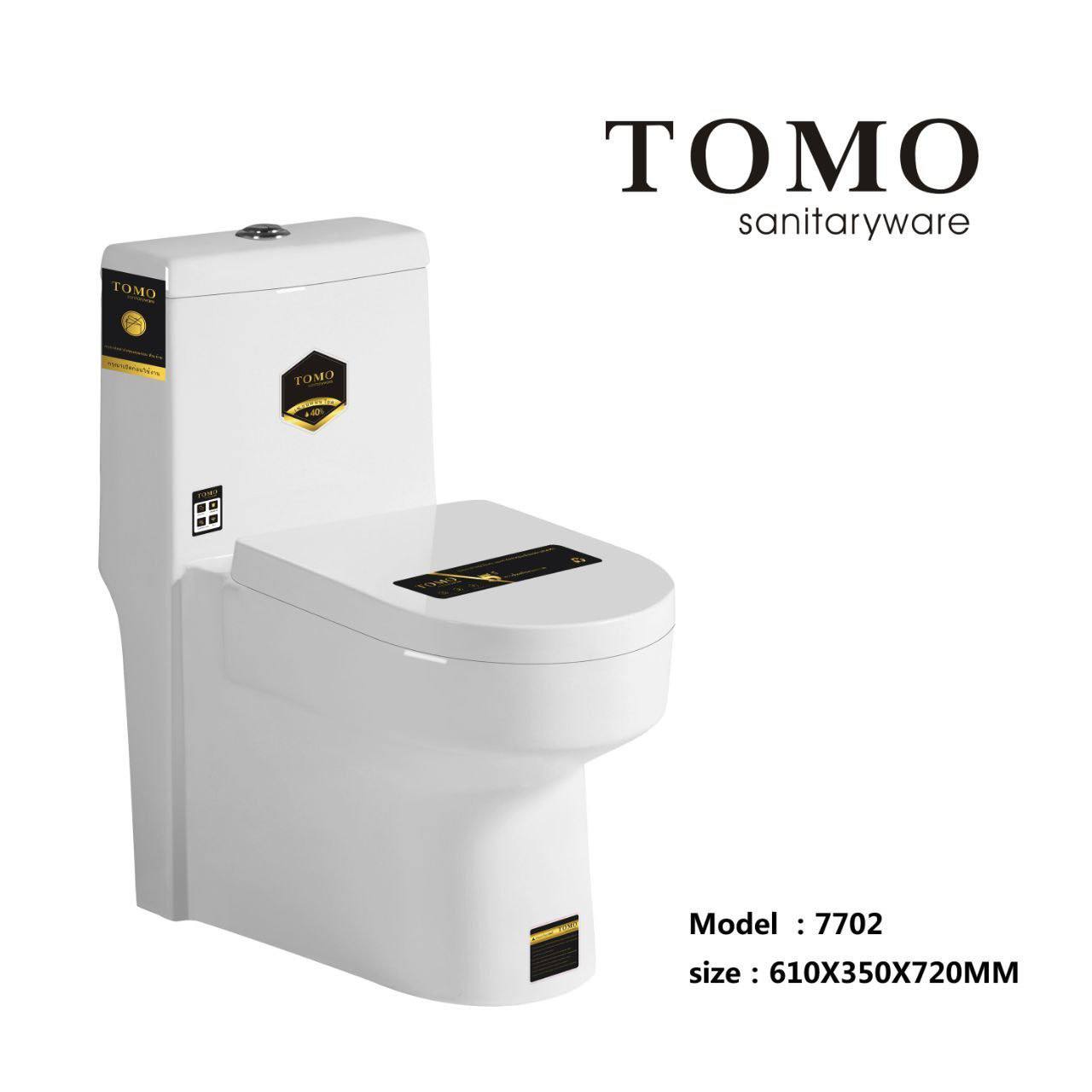បង្គន់ឈុតធុងទឹកជាប់ TOMO Toilet 7702