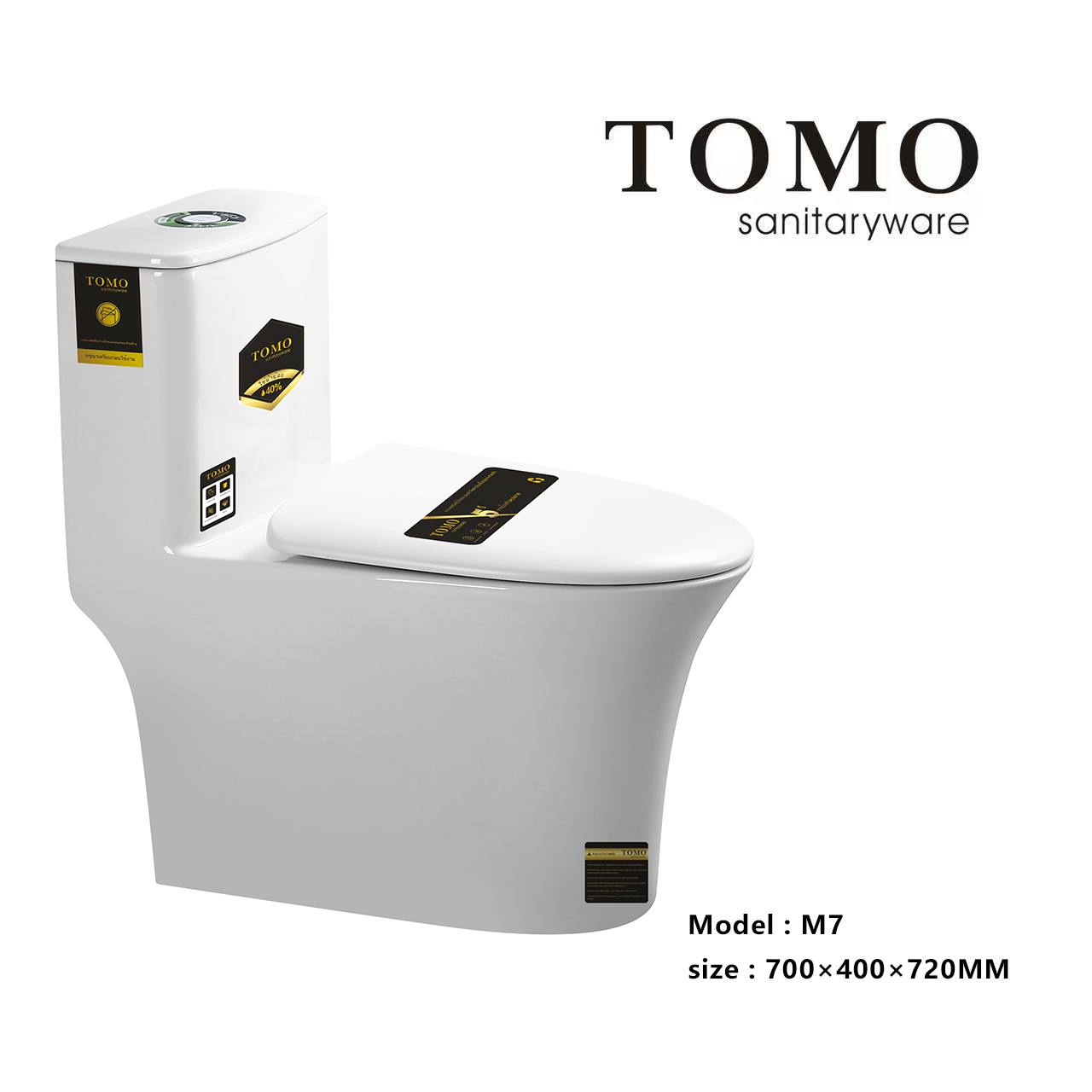 បង្គន់ចុចទឹក TOMO 70*40*72cm M7