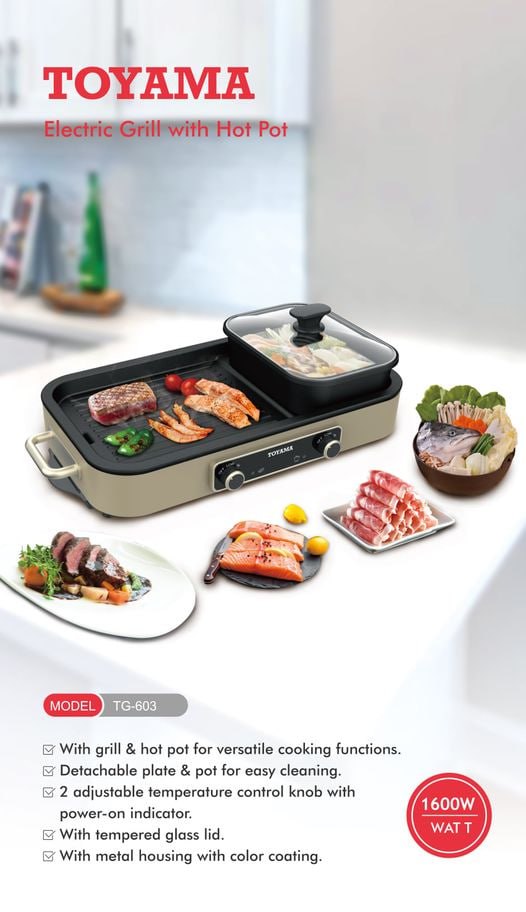 ចង្ក្រានអាំង+ស៊ុប TOYAMA Electric Grill And Hot Pot TG-603