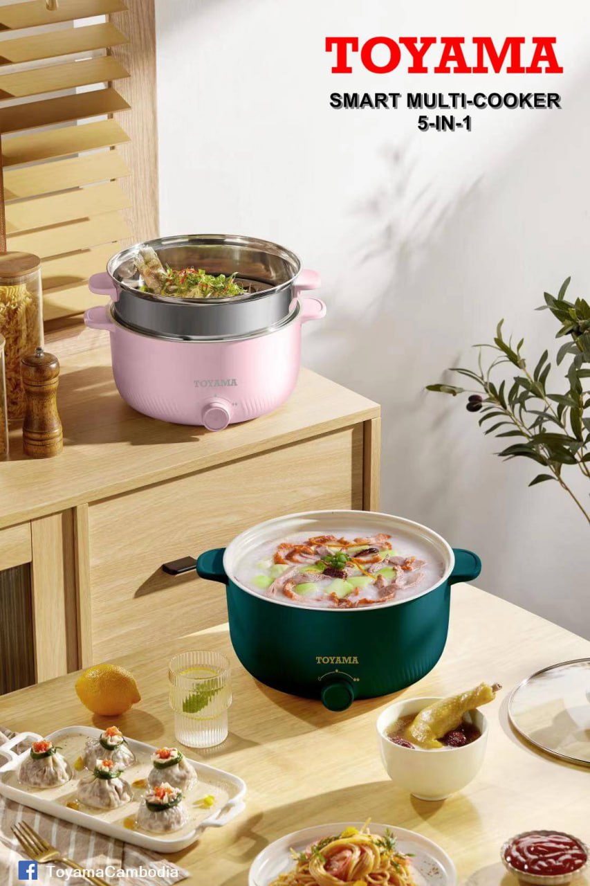 ឆ្នាំងស៊ុប TOYAMA Multi Cooker TM-02