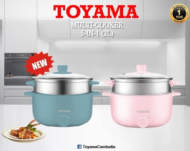 ឆ្នាំងស៊ុប TOYAMA Multi Cooker TM-03