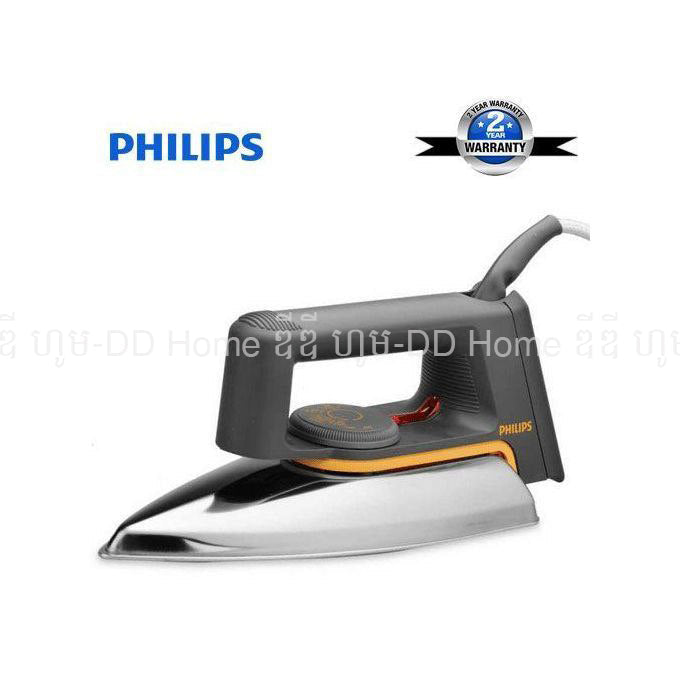 ឆ្នាំងអ៊ុត PHILIPS Dry Iron HD1172/1