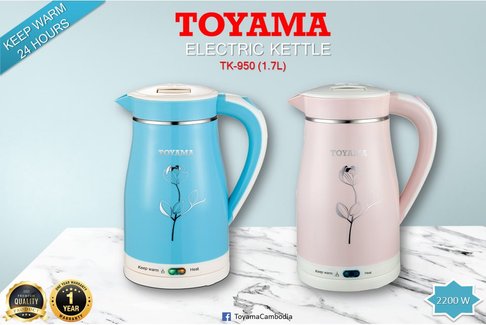 កំសៀវអគ្គិសនី TOYAMA Electric Kettle 1.7L TK-950 ពណ៌ផ្កាឈូក