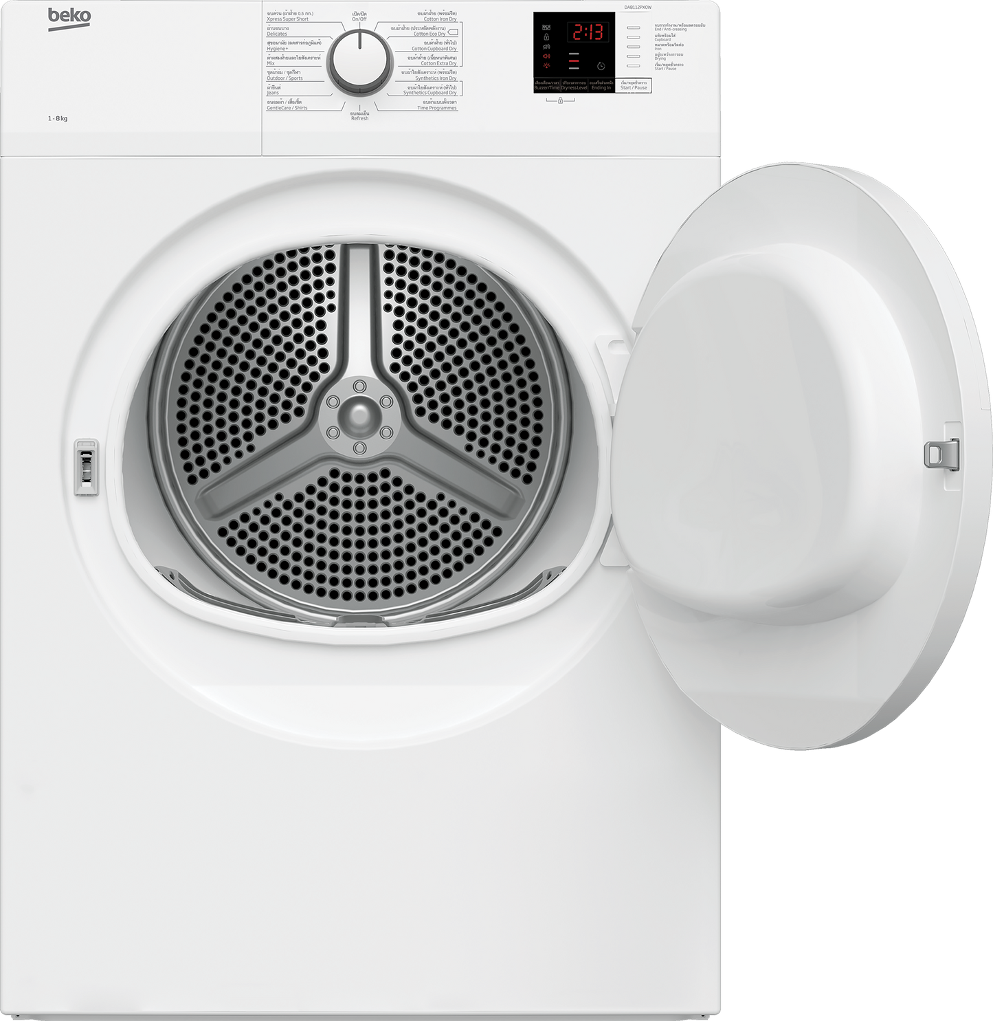 ម៉ាស៊ីនសម្ងួត BEKO Dryers DA812PX0W
