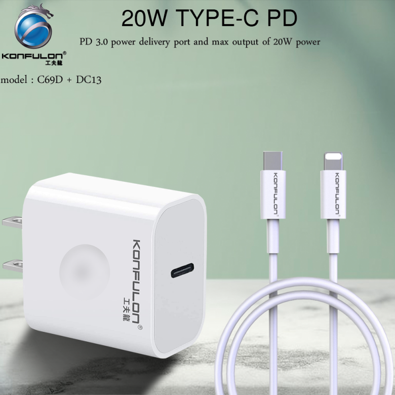 ឈុតឆ្នាំងសាក Iphone Konfulon Fast Charger C69D