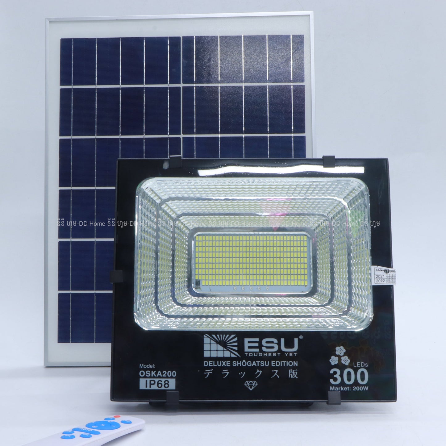 អំពូលសូឡា ESU Solar Flood Lights OSKA-200W ពណ៌ស