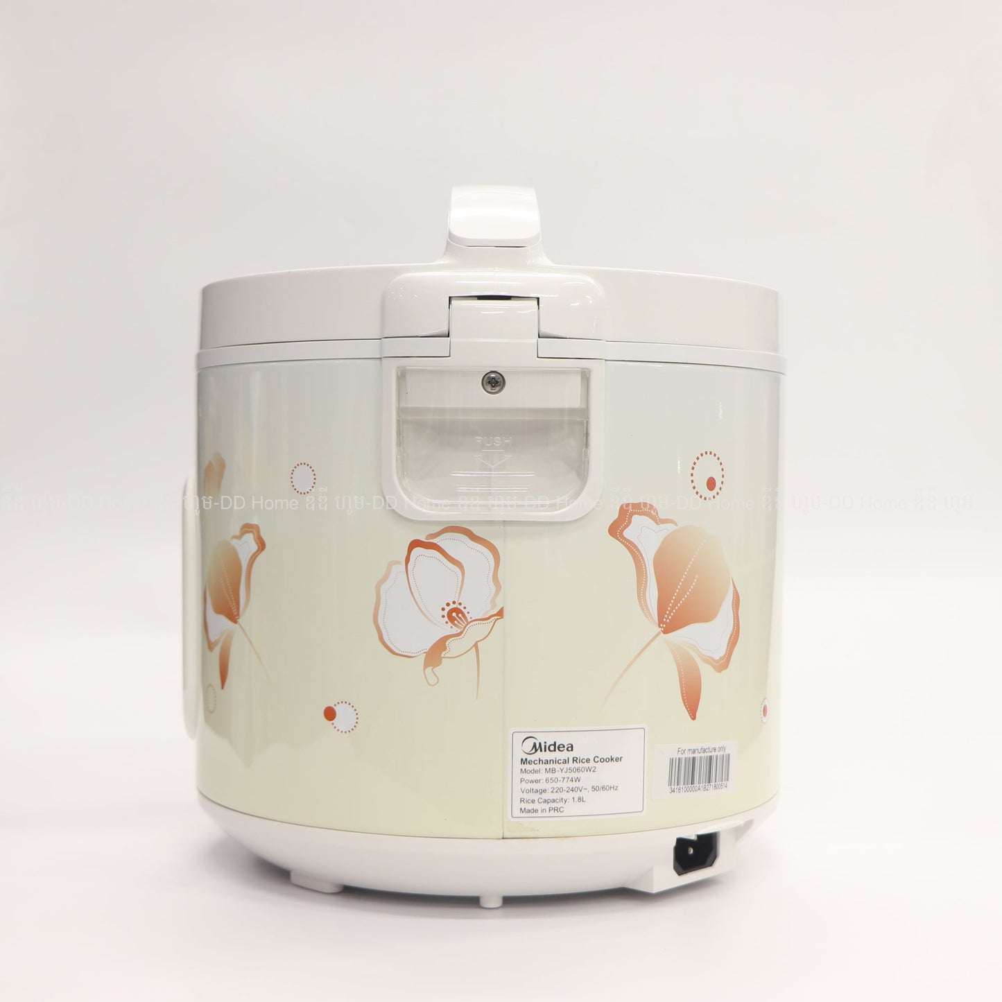 ឆ្នាំងដាំបាយ Midea Rice Cooker MB-YJ5060W2 1.8L